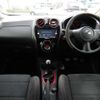 nissan note 2016 -NISSAN--Note DBA-E12ｶｲ--E12-961022---NISSAN--Note DBA-E12ｶｲ--E12-961022- image 17