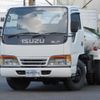 isuzu elf-truck 1996 -ISUZU--Elf NKR66EP--P7479166---ISUZU--Elf NKR66EP--P7479166- image 1
