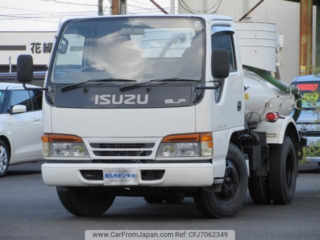 isuzu elf-truck 1996 -ISUZU--Elf NKR66EP--P7479166---ISUZU--Elf NKR66EP--P7479166- image 1