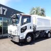 isuzu forward 2014 -ISUZU--Forward TKG-FRR90S2--FRR90-7054754---ISUZU--Forward TKG-FRR90S2--FRR90-7054754- image 1