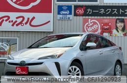 toyota prius 2020 -TOYOTA--Prius ZVW55--6011036---TOYOTA--Prius ZVW55--6011036-