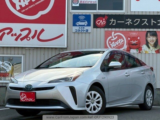 toyota prius 2020 -TOYOTA--Prius ZVW55--6011036---TOYOTA--Prius ZVW55--6011036- image 1