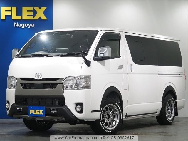 toyota hiace-van 2021 -TOYOTA--Hiace Van 3DF-GDH206V--GDH206-1062353---TOYOTA--Hiace Van 3DF-GDH206V--GDH206-1062353- image 1