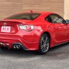 toyota 86 2014 CFJ1694754 image 2