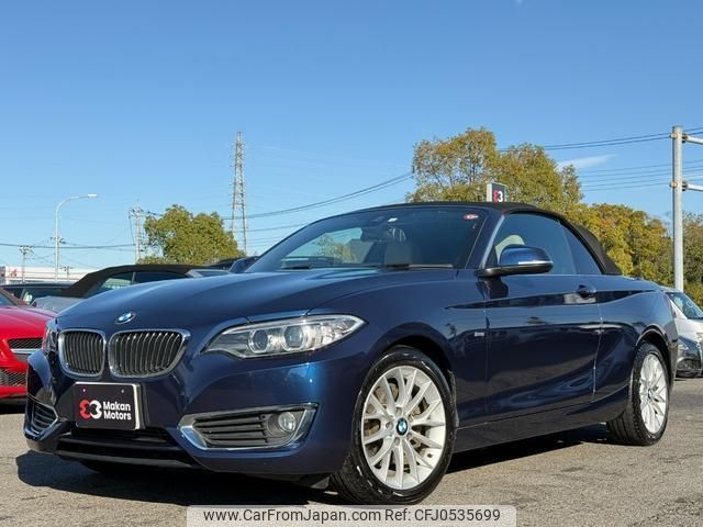 bmw 2-series 2016 quick_quick_1J20_WBA1L72010V491793 image 1