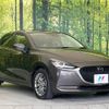 mazda demio 2019 -MAZDA--MAZDA2 3DA-DJ5FS--DJ5FS-600070---MAZDA--MAZDA2 3DA-DJ5FS--DJ5FS-600070- image 16