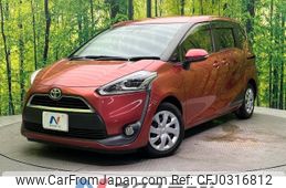 toyota sienta 2017 -TOYOTA--Sienta DBA-NSP170G--NSP170-7108864---TOYOTA--Sienta DBA-NSP170G--NSP170-7108864-