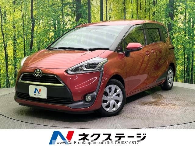 toyota sienta 2017 -TOYOTA--Sienta DBA-NSP170G--NSP170-7108864---TOYOTA--Sienta DBA-NSP170G--NSP170-7108864- image 1