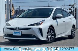 toyota prius 2022 CFJ1292477