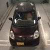nissan moco 2008 -NISSAN--Moco MG22S--247579---NISSAN--Moco MG22S--247579- image 8