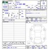 mitsubishi triton 2024 -MITSUBISHI 【香川 100ｽ6571】--Triton LC2T--0002013---MITSUBISHI 【香川 100ｽ6571】--Triton LC2T--0002013- image 3