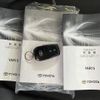 toyota yaris 2021 CFJ1706890 image 19