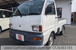 mitsubishi-minicab-truck-1997-2886-car_a89055a8-4f3e-4cf7-afa2-c483be437f38