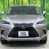 lexus nx 2018 CFJ1598296 image 16