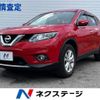 nissan x-trail 2015 -NISSAN--X-Trail DAA-HNT32--HNT32-112090---NISSAN--X-Trail DAA-HNT32--HNT32-112090- image 1