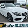 mercedes-benz c-class 2017 quick_quick_205004_WDD2050042R312588 image 16