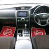 toyota mark-x 2013 TE5486 image 12