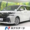 toyota vellfire 2015 -TOYOTA--Vellfire DBA-AGH30W--AGH30-0040507---TOYOTA--Vellfire DBA-AGH30W--AGH30-0040507- image 1