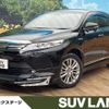 toyota harrier 2018 -TOYOTA--Harrier DAA-AVU65W--AVU65-0059105---TOYOTA--Harrier DAA-AVU65W--AVU65-0059105- image 1