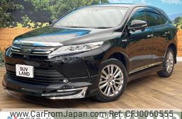 toyota harrier 2018 -TOYOTA--Harrier DAA-AVU65W--AVU65-0059105---TOYOTA--Harrier DAA-AVU65W--AVU65-0059105-