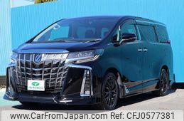 TOYOTA New Alphard Z Grade】 Japanese Woman Reviews the Car