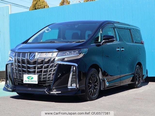 toyota alphard 2021 quick_quick_3BA-GGH35W_GGH35-0013137 image 1