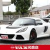 lotus exige 2014 CFJ1705841 image 1