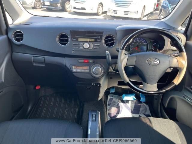 daihatsu tanto-exe 2012 -DAIHATSU--Tanto Exe DBA-L455S--L455S-0066976---DAIHATSU--Tanto Exe DBA-L455S--L455S-0066976- image 2