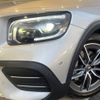 mercedes-benz amg 2021 -MERCEDES-BENZ--AMG 4BA-247651M--W1N2476512W158149---MERCEDES-BENZ--AMG 4BA-247651M--W1N2476512W158149- image 14