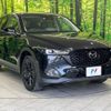mazda cx-5 2022 quick_quick_KFEP_KFEP-507513 image 16