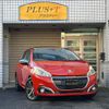 peugeot 208 2016 quick_quick_A9HN01_VF3CHNZTGT092820 image 1