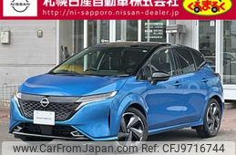 nissan aura 2024 -NISSAN--AURA 6AA-FSNE13--FSNE13-574***---NISSAN--AURA 6AA-FSNE13--FSNE13-574***-