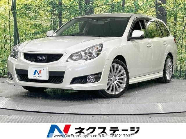 subaru legacy-touring-wagon 2011 -SUBARU--Legacy Wagon DBA-BR9--BR9-061903---SUBARU--Legacy Wagon DBA-BR9--BR9-061903- image 1