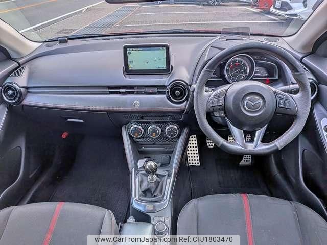 mazda demio 2015 CFJ1803470 image 2