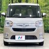 daihatsu move-canbus 2021 -DAIHATSU--Move Canbus 5BA-LA800S--LA800S-0287064---DAIHATSU--Move Canbus 5BA-LA800S--LA800S-0287064- image 15