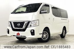 nissan caravan-van 2019 CFJ1885483