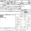 daihatsu move-conte 2012 -DAIHATSU--Move Conte L575S-0159461---DAIHATSU--Move Conte L575S-0159461- image 3