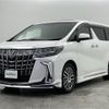 toyota alphard 2021 -TOYOTA--Alphard 3BA-GGH30W--GGH30-0040361---TOYOTA--Alphard 3BA-GGH30W--GGH30-0040361- image 16