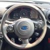 subaru brz 2023 CFJ1522046 image 11