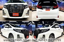 toyota alphard 2015 quick_quick_DBA-AGH30W_AGH30-0033517