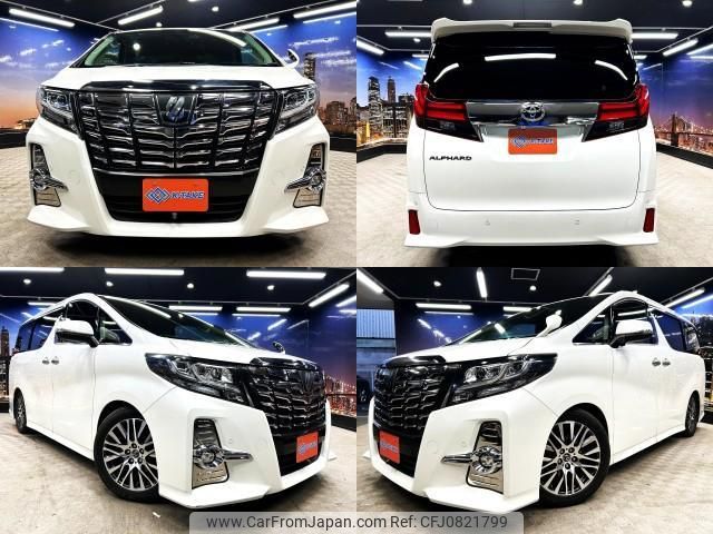 toyota alphard 2015 quick_quick_DBA-AGH30W_AGH30-0033517 image 1