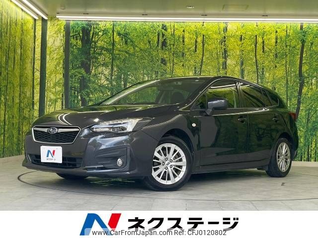 subaru impreza-wagon 2017 -SUBARU--Impreza Wagon DBA-GT3--GT3-005319---SUBARU--Impreza Wagon DBA-GT3--GT3-005319- image 1