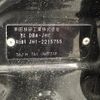 honda n-wgn 2018 CFJ1668860 image 10