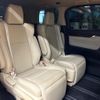 toyota alphard 2019 quick_quick_AGH30W_AGH30-0249460 image 9