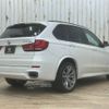 bmw x5 2016 -BMW--BMW X5 LDA-KS30--WBAKS420300J57218---BMW--BMW X5 LDA-KS30--WBAKS420300J57218- image 16