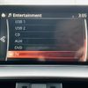 mazda atenza 2015 -MAZDA--Atenza Wagon LDA-GJ2FW--GJ2FW-203260---MAZDA--Atenza Wagon LDA-GJ2FW--GJ2FW-203260- image 6