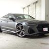 audi rs7-sportback-performance 2023 quick_quick_3AA-F2DJPS_WUAZZZF26PN905515 image 5