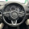 mazda cx-5 2018 -MAZDA--CX-5 3DA-KF2P--KF2P-211080---MAZDA--CX-5 3DA-KF2P--KF2P-211080- image 20