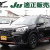 subaru forester 2019 -SUBARU--Forester 5BA-SK9--SK9-030477---SUBARU--Forester 5BA-SK9--SK9-030477- image 1