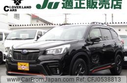 subaru forester 2019 -SUBARU--Forester 5BA-SK9--SK9-030477---SUBARU--Forester 5BA-SK9--SK9-030477-